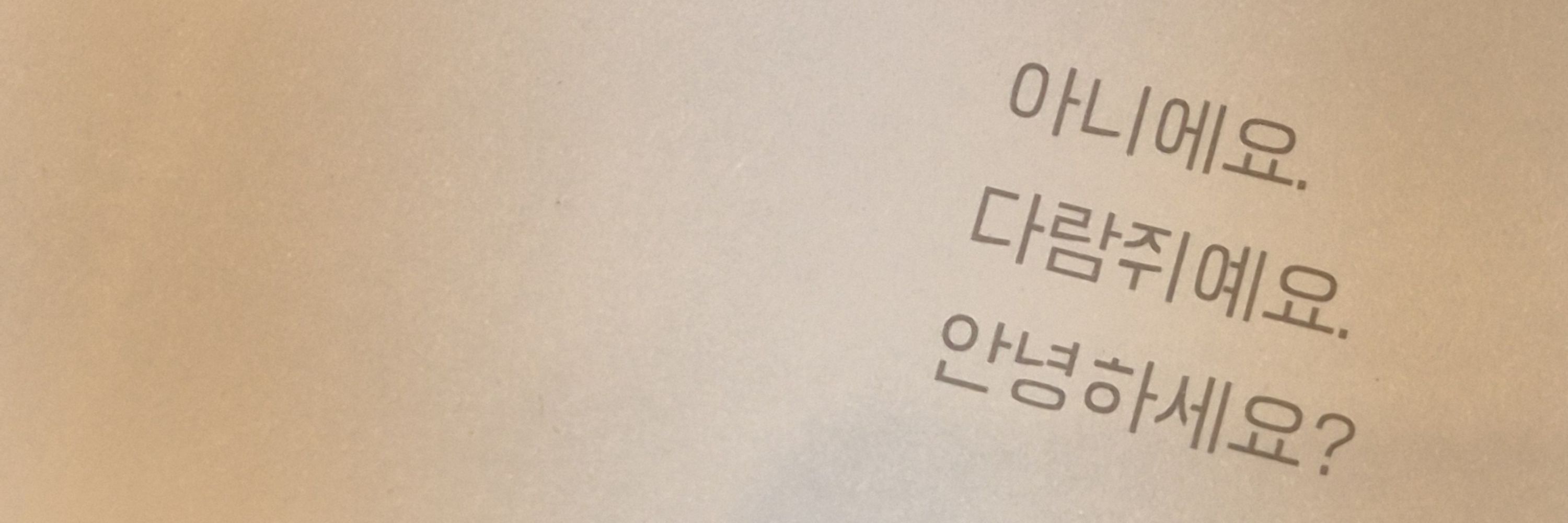 밥새벽🔒