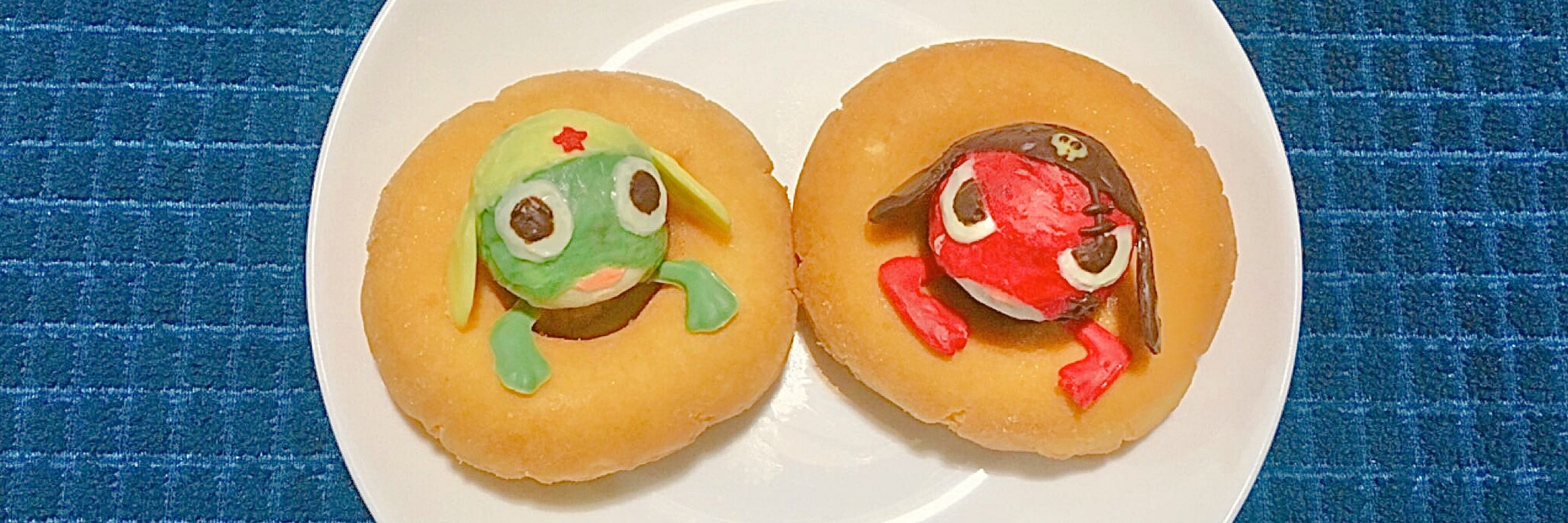コ夕チ