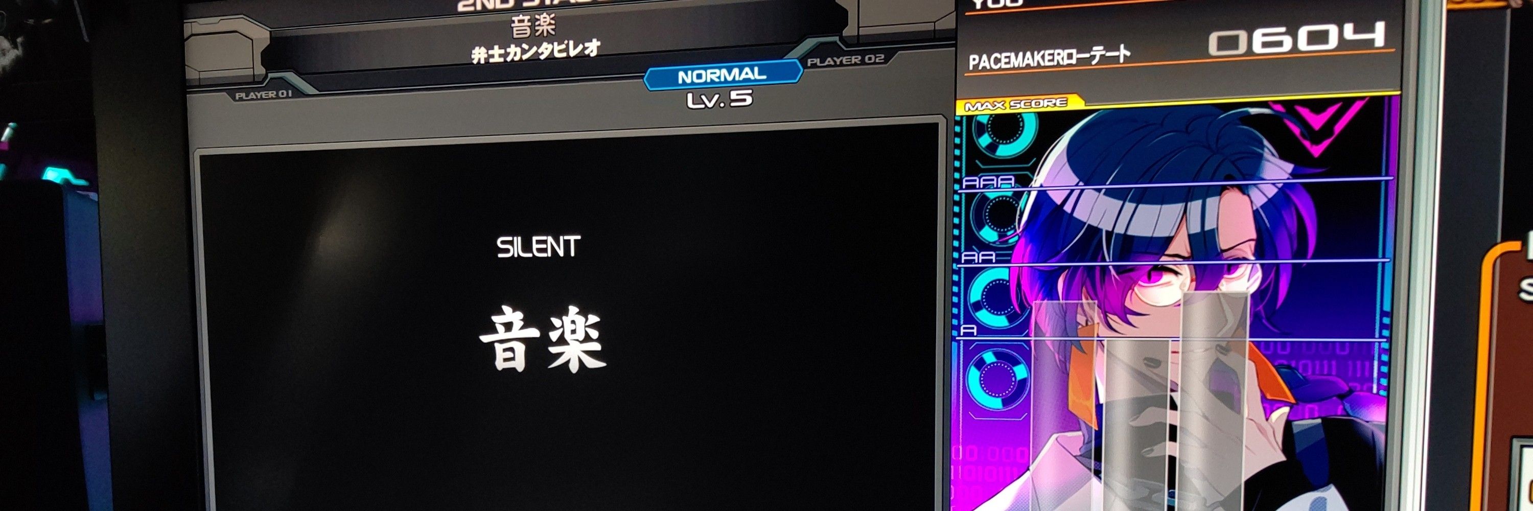 みたらしつくね👤🎹