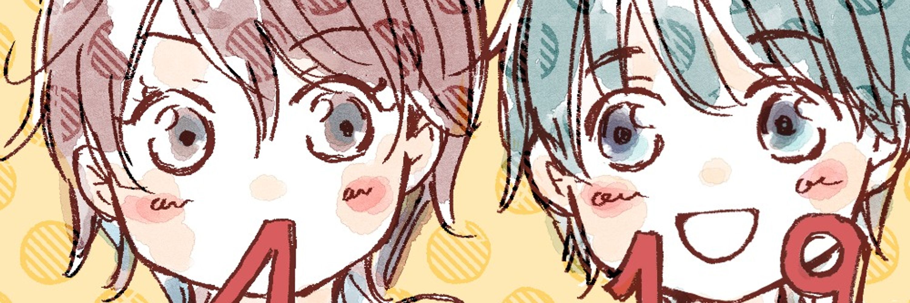 池澤しおり