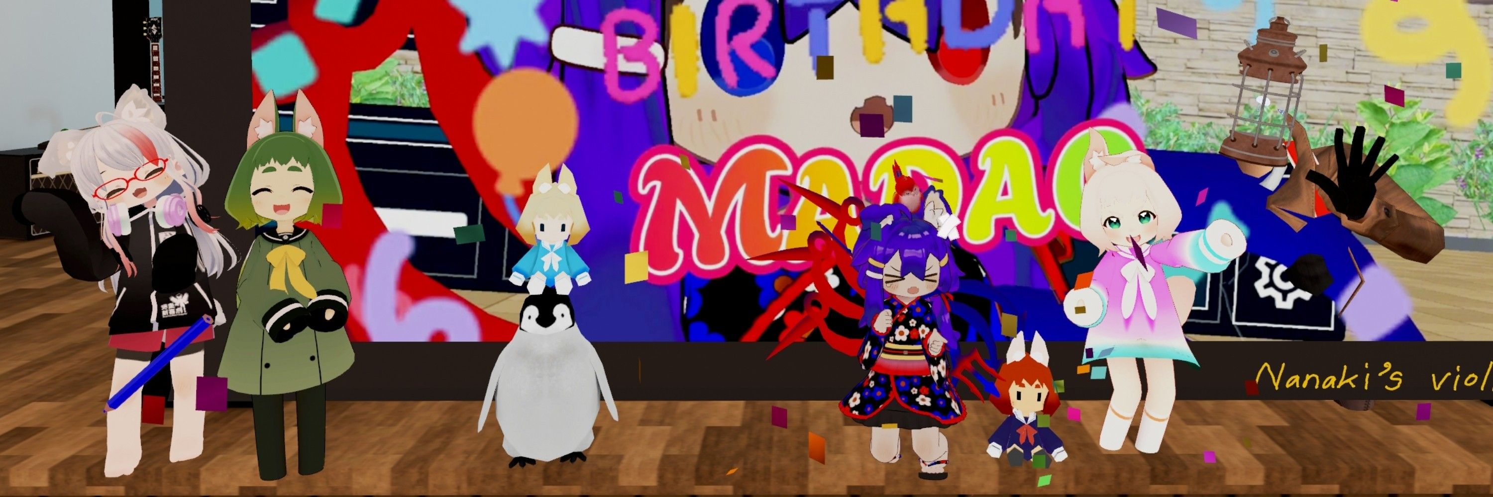 MadaoShin