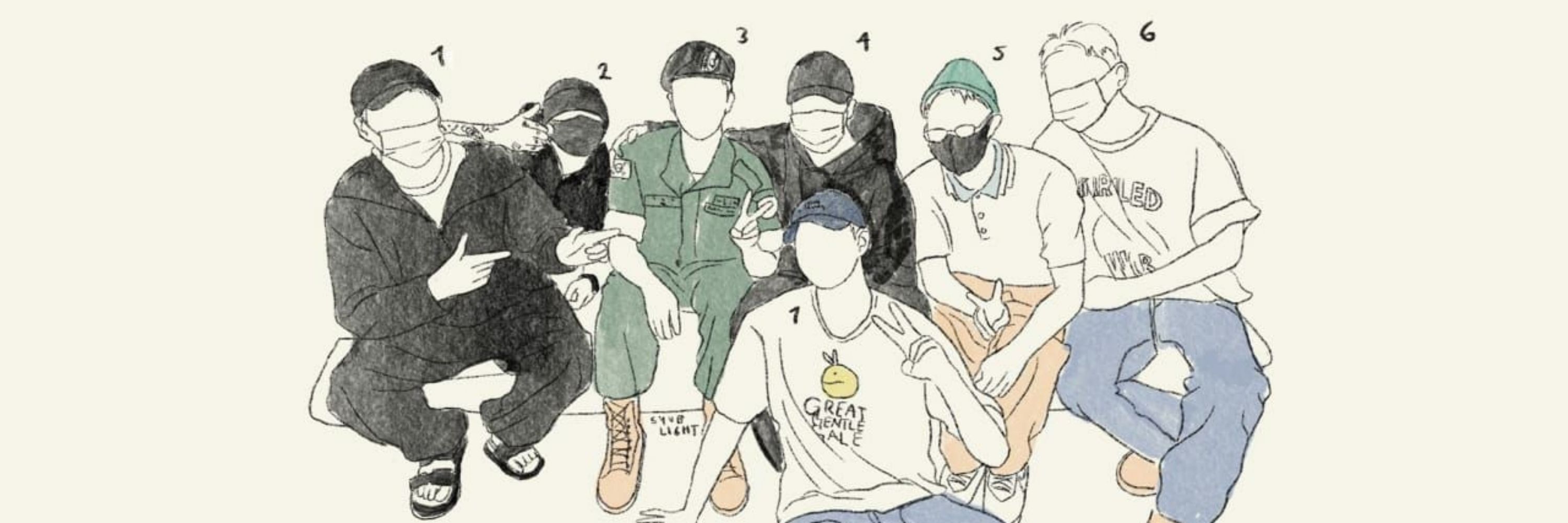 Nana do Nam
