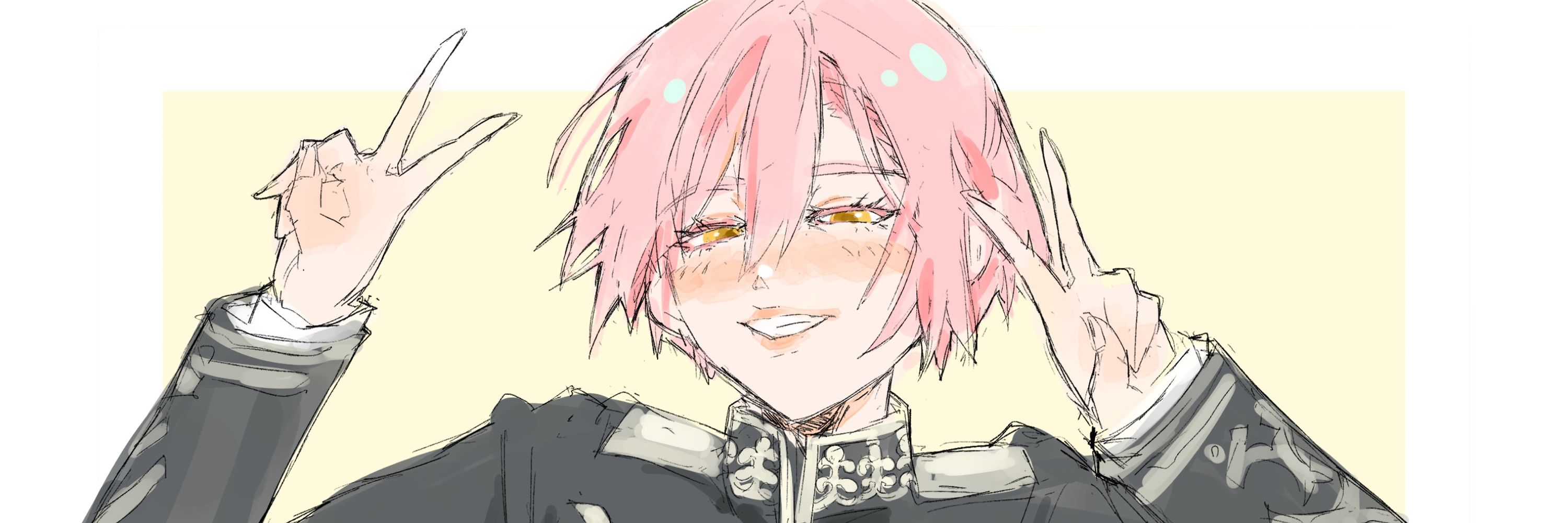 かめやま