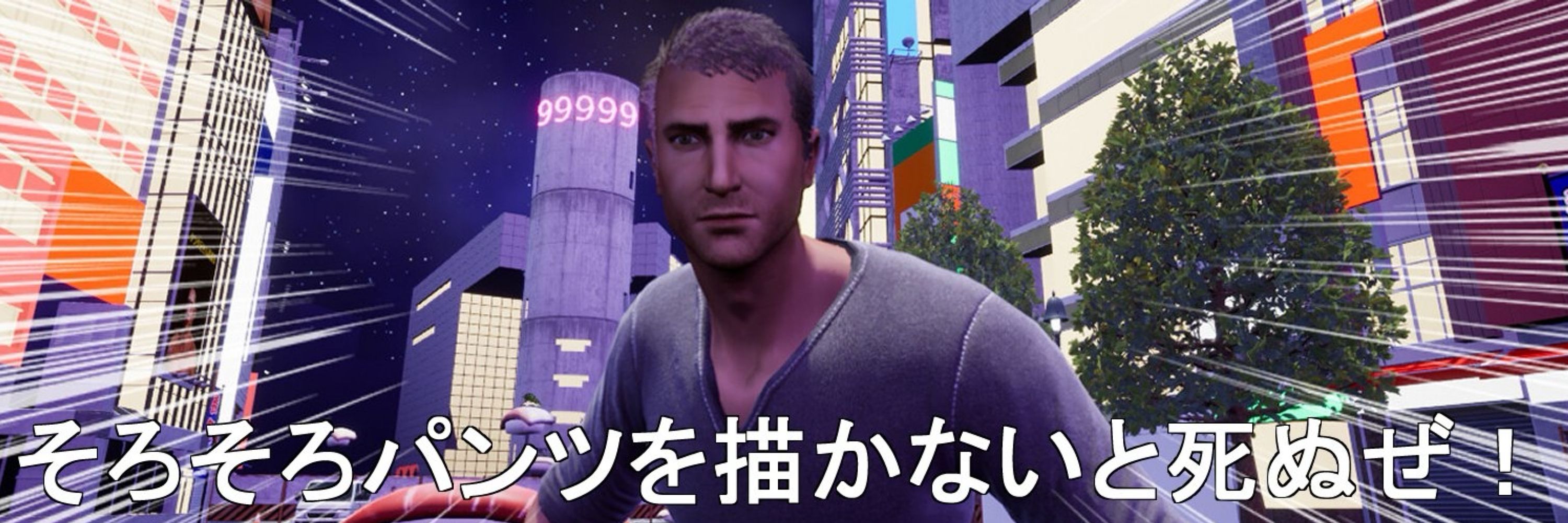 小鳥遊がに汰