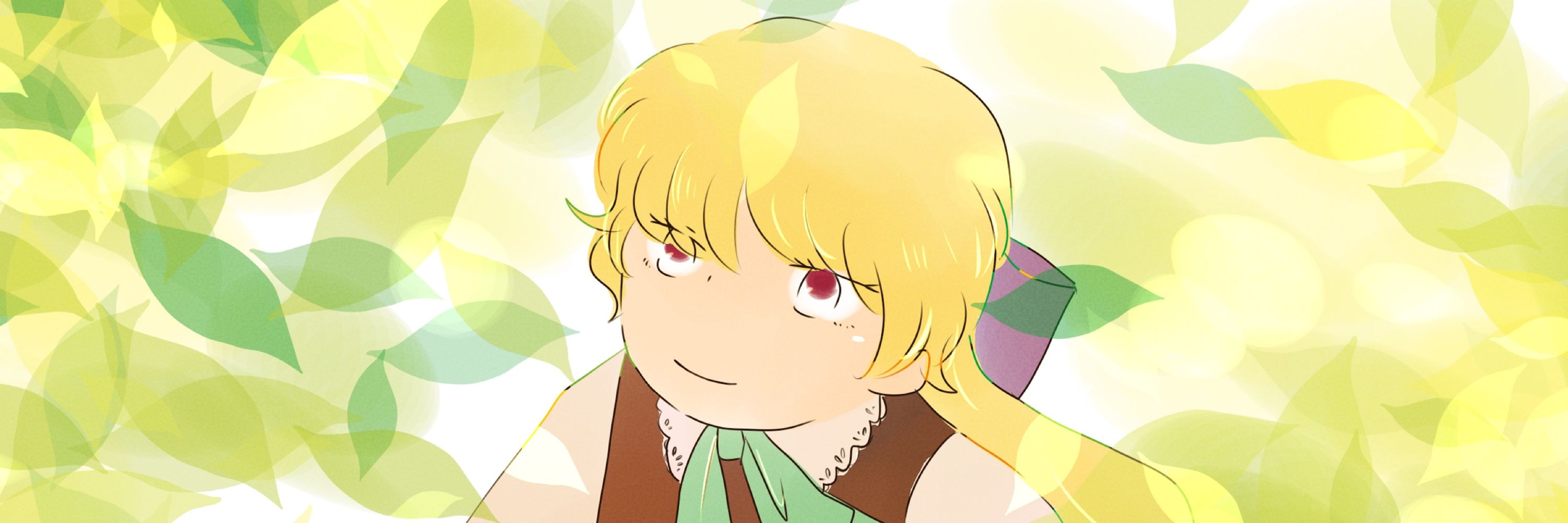 いも
