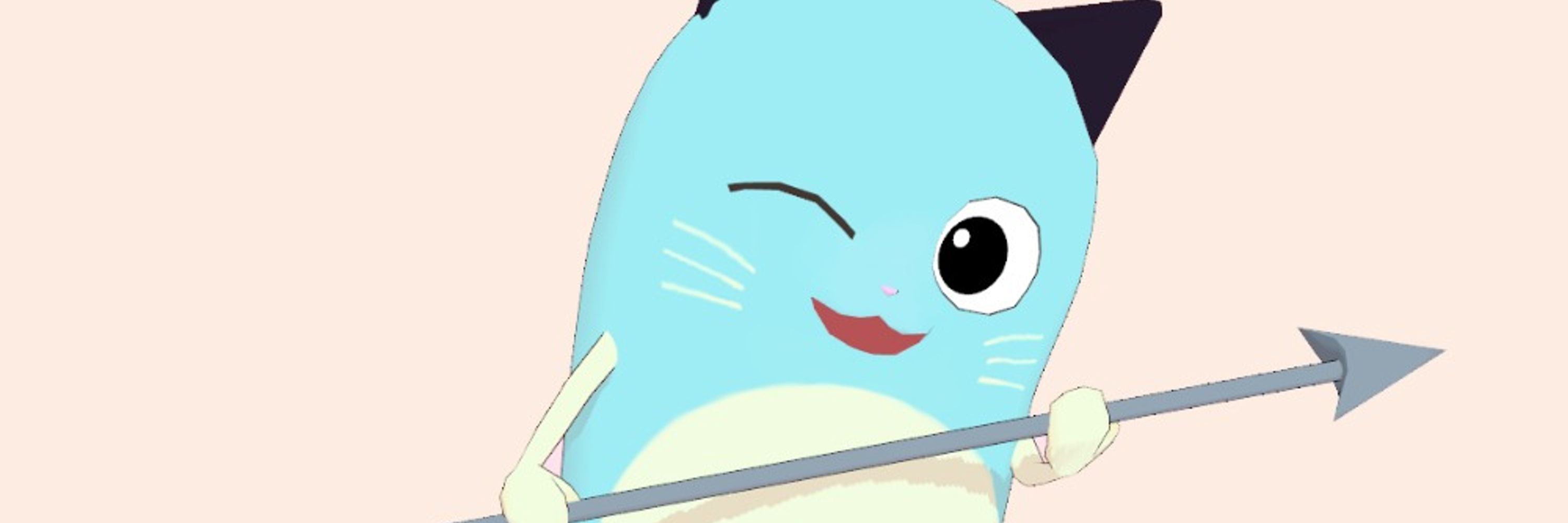 タフジン