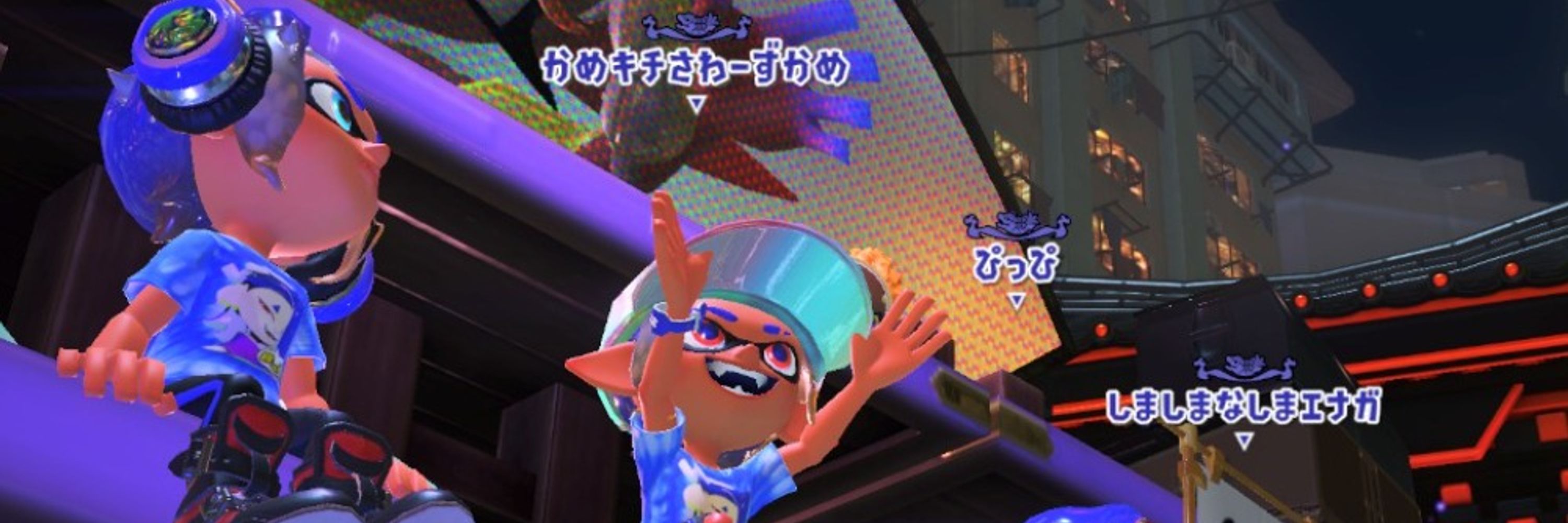 かめきち