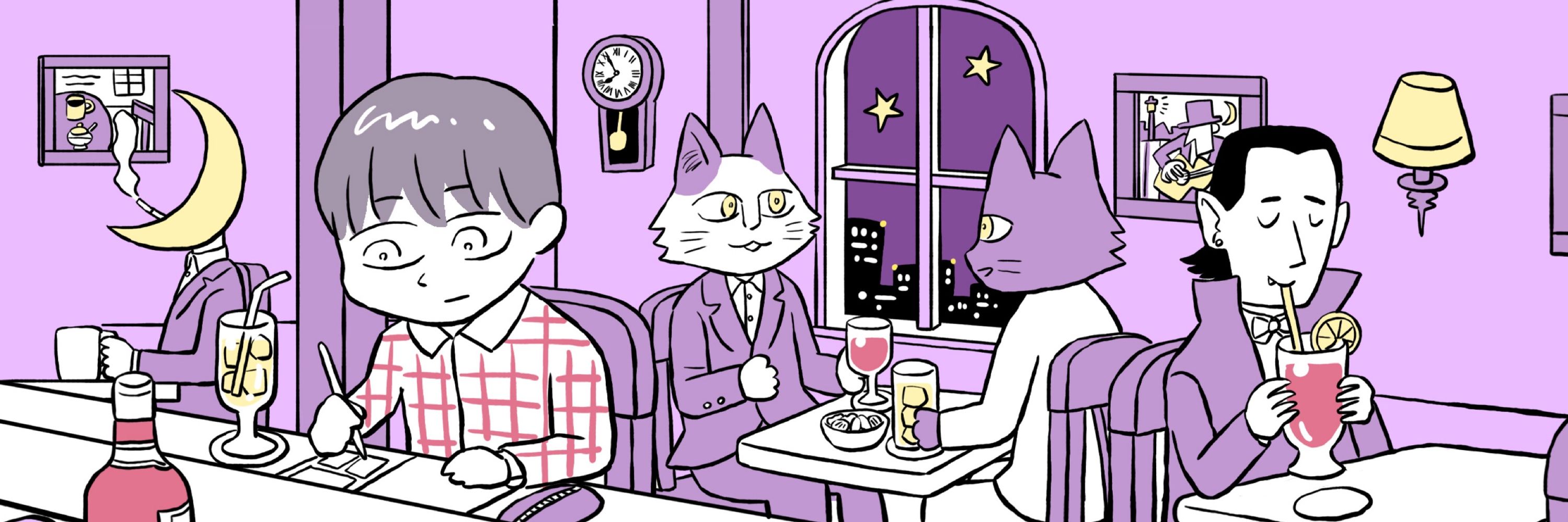 ミヤギトオル