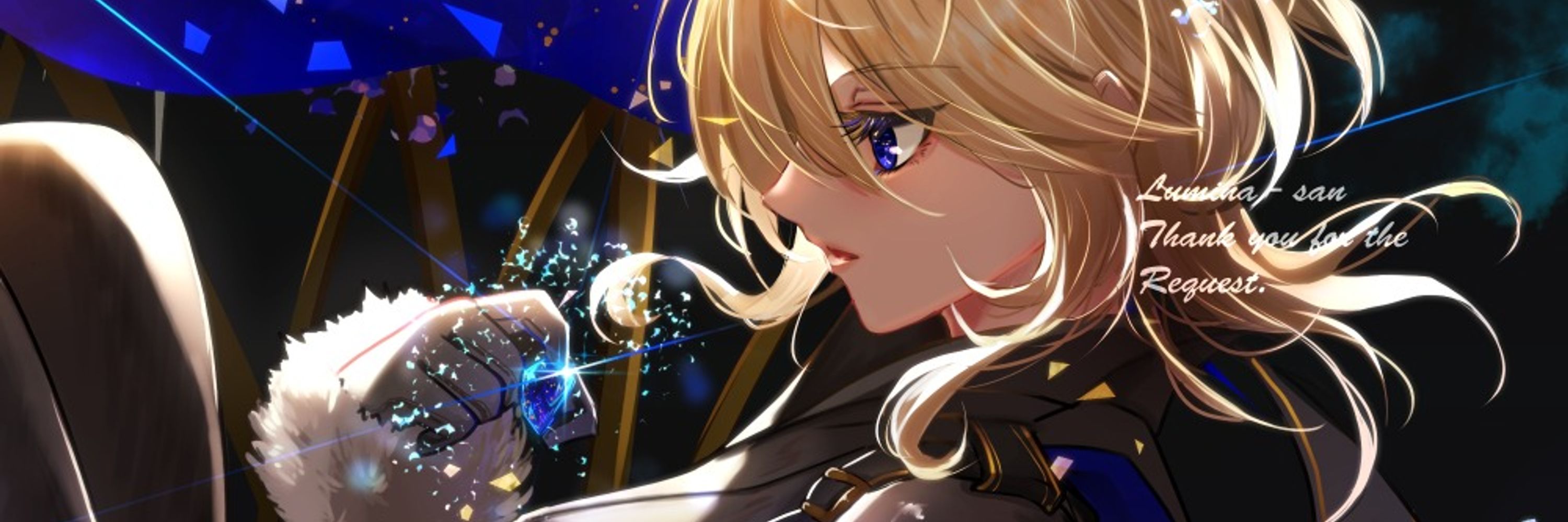LuminaBranford