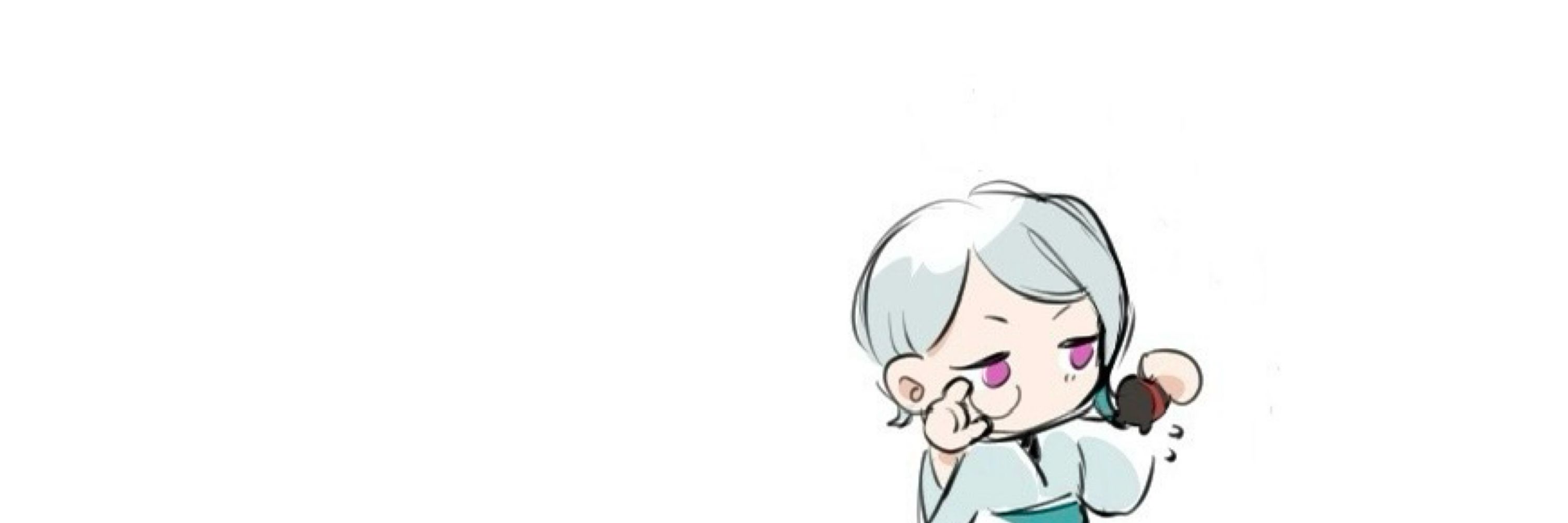 すぃた