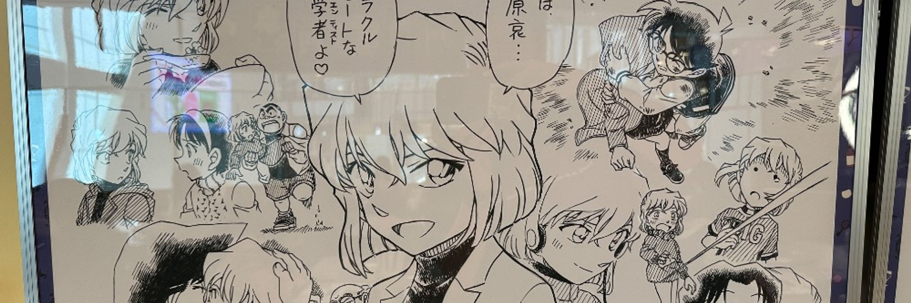 かぶ