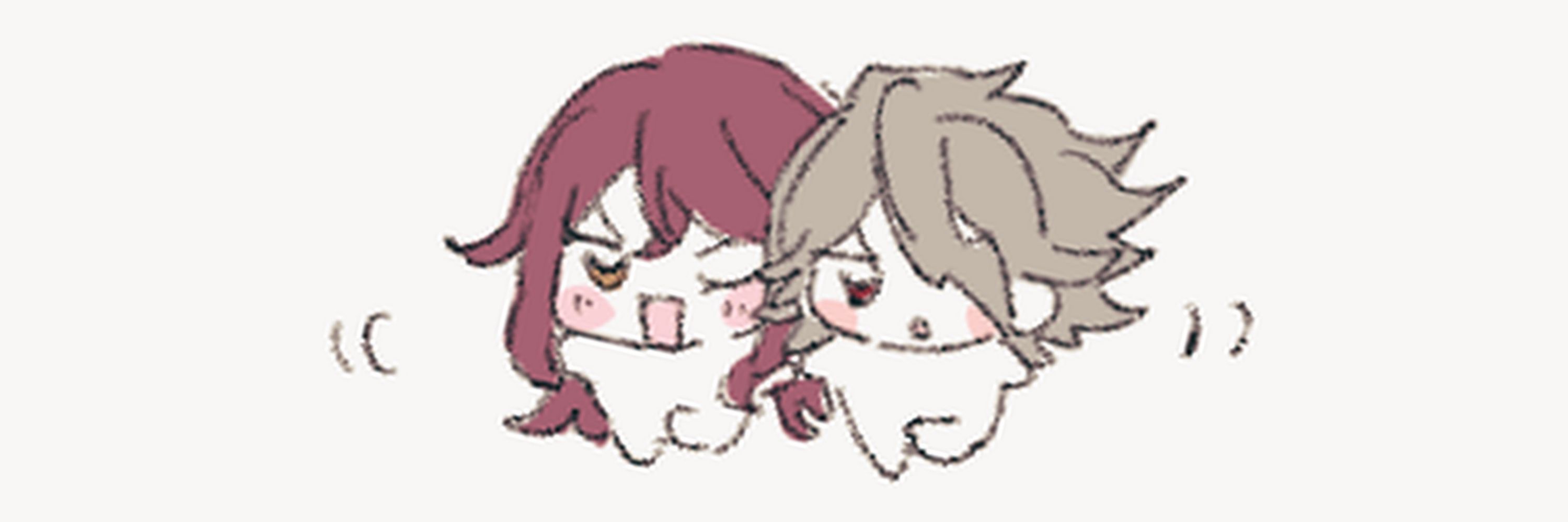 あのね