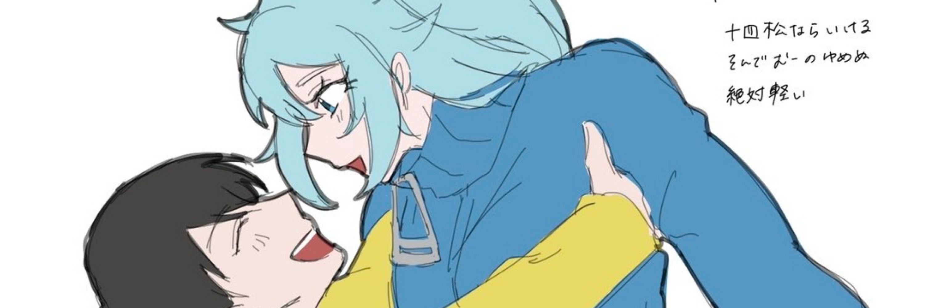 アホの加算