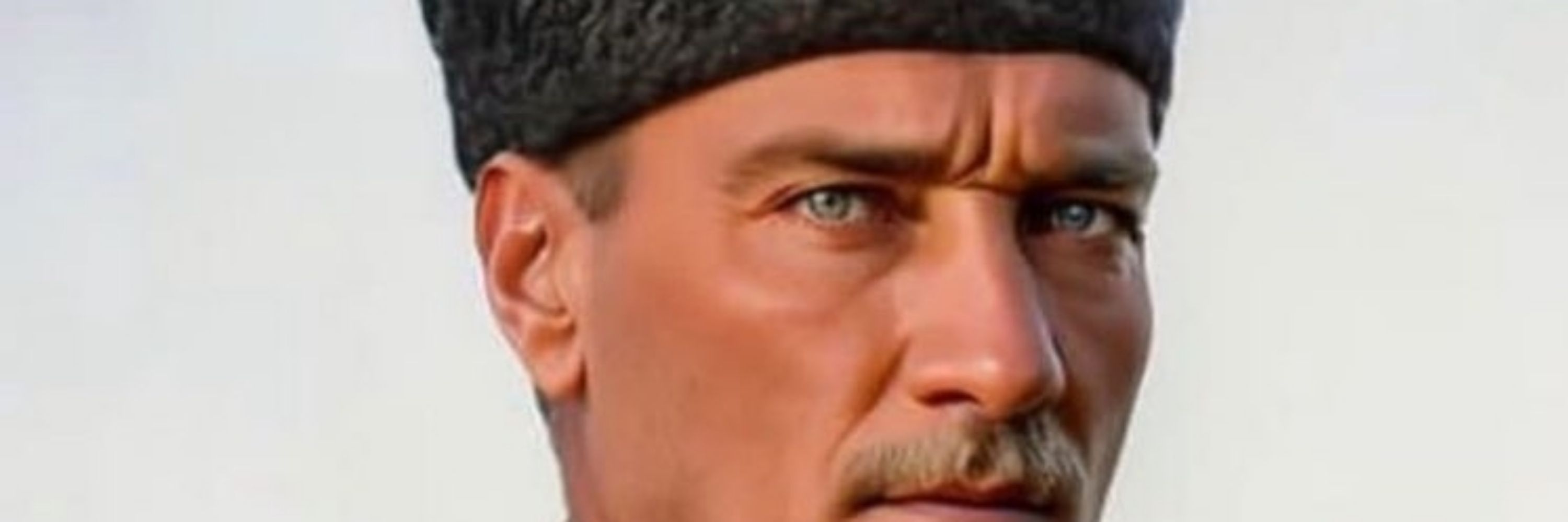 Yıldırım Eroğlu