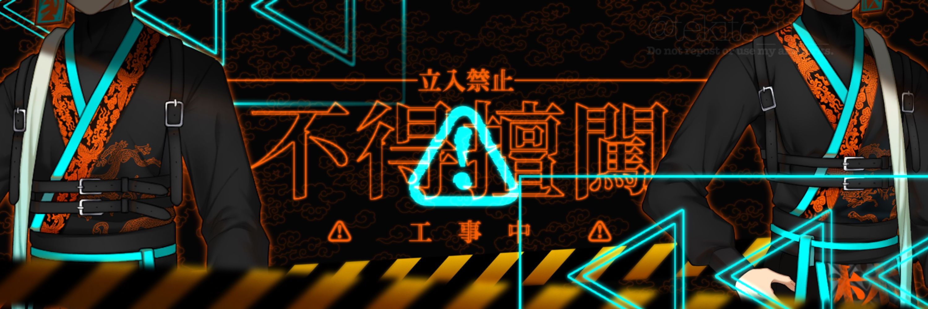宮