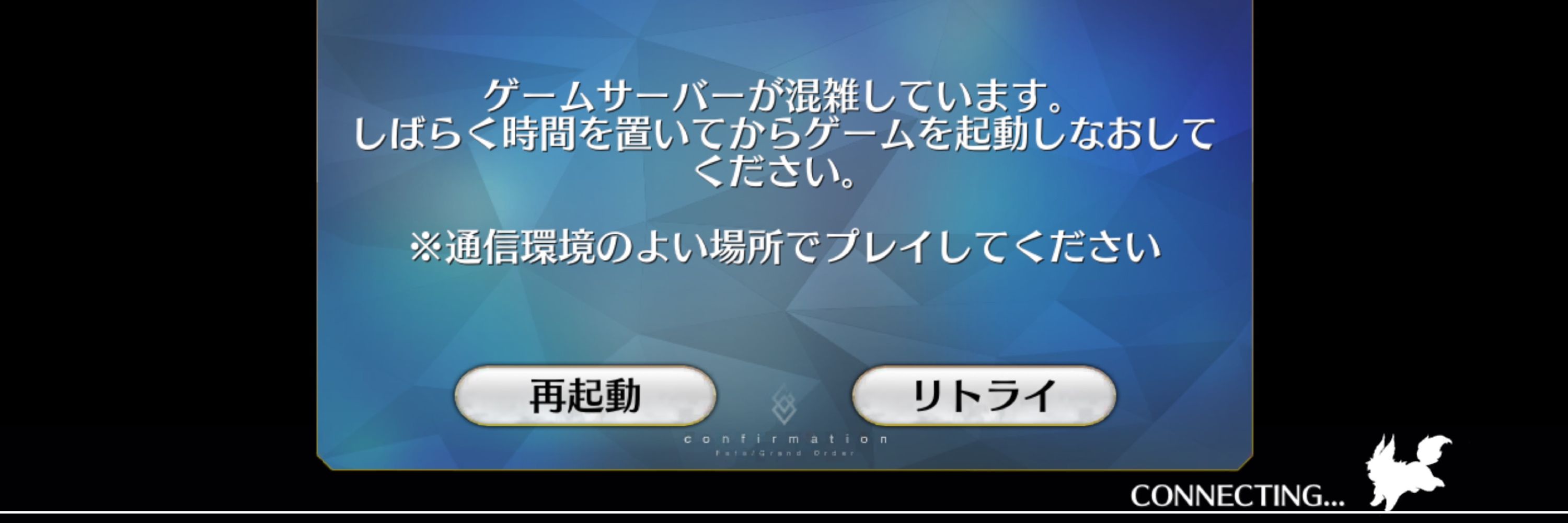 ジロー