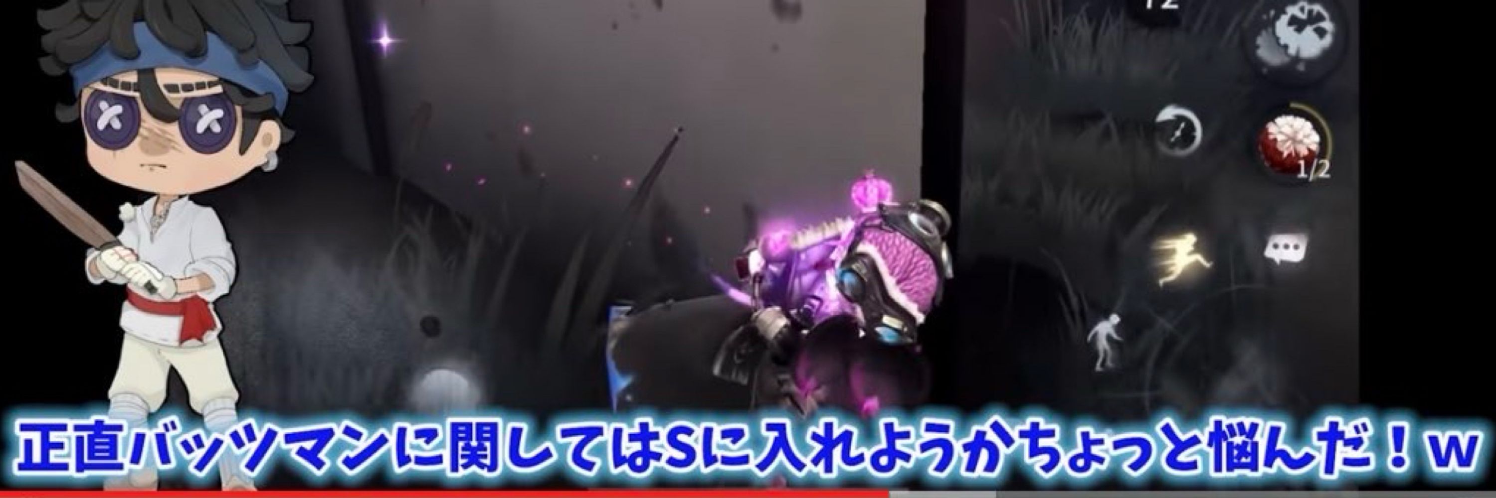 ちる