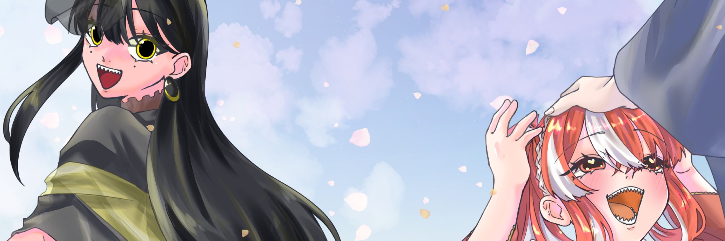 白霧 縹