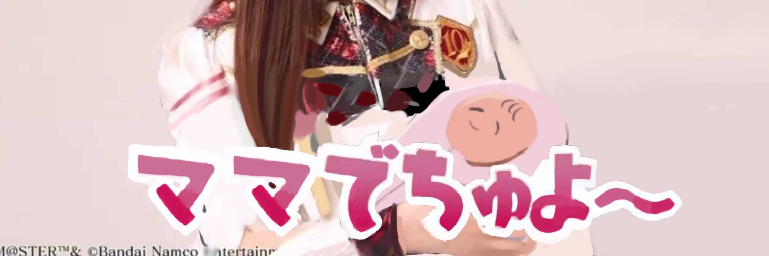 こめtk
