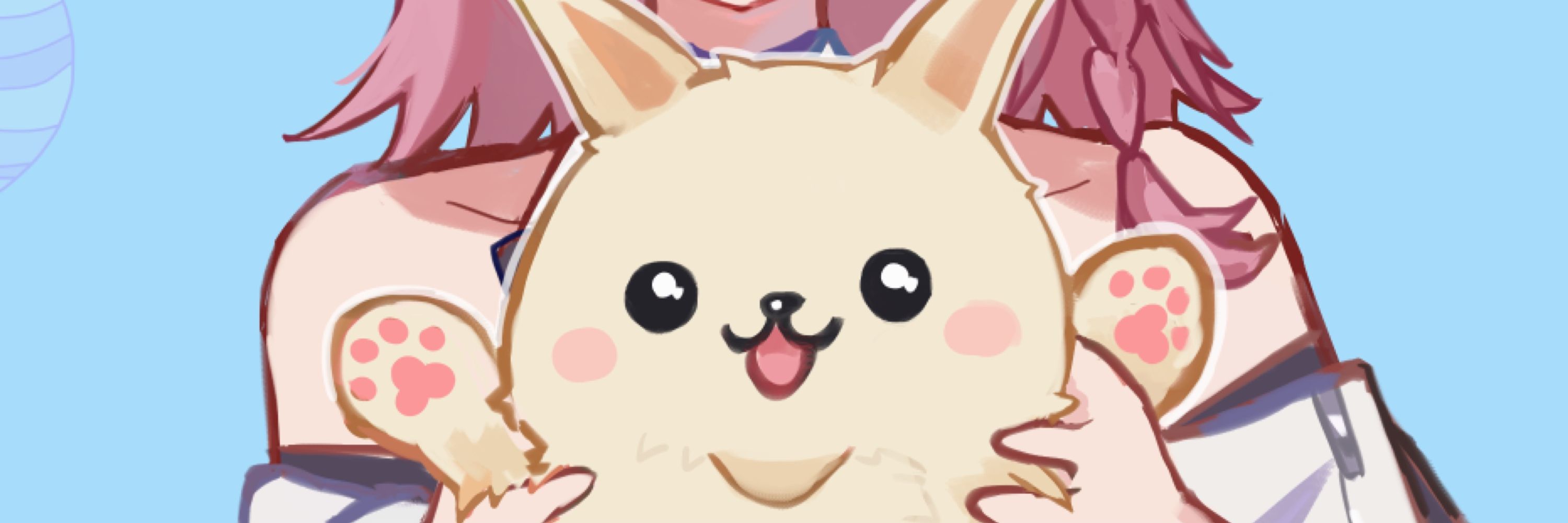 くら