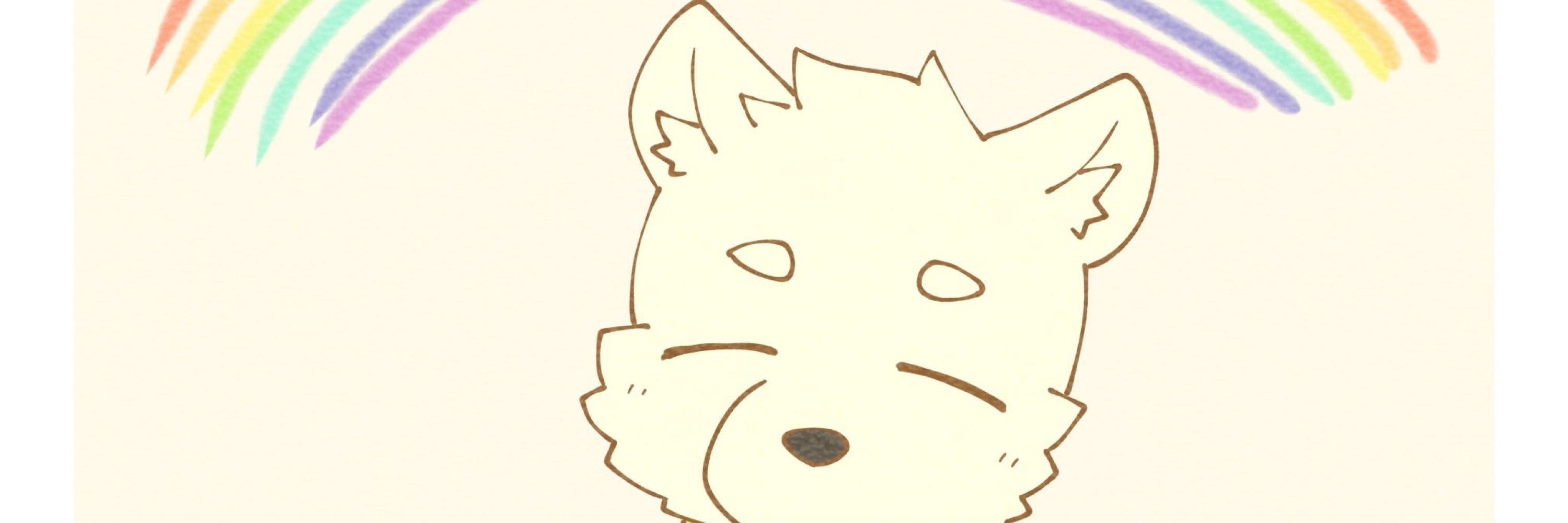 ほむ