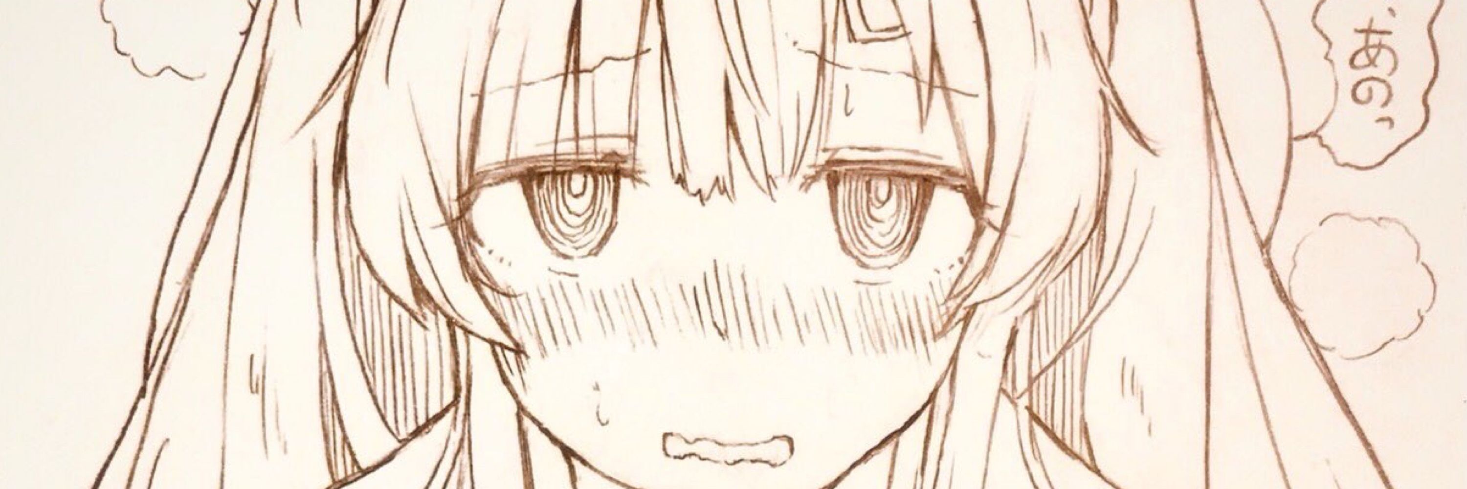 もすぐらす