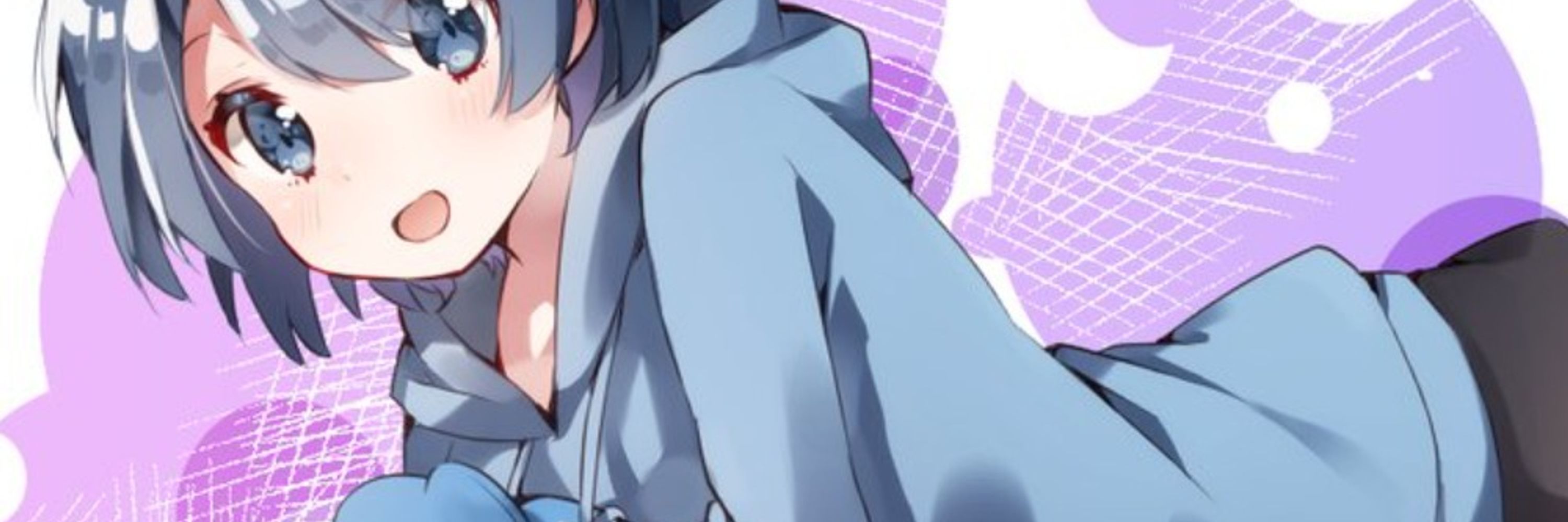 いもす
