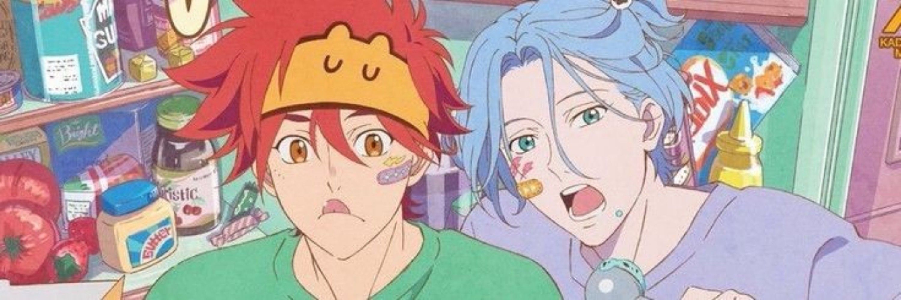 Senju