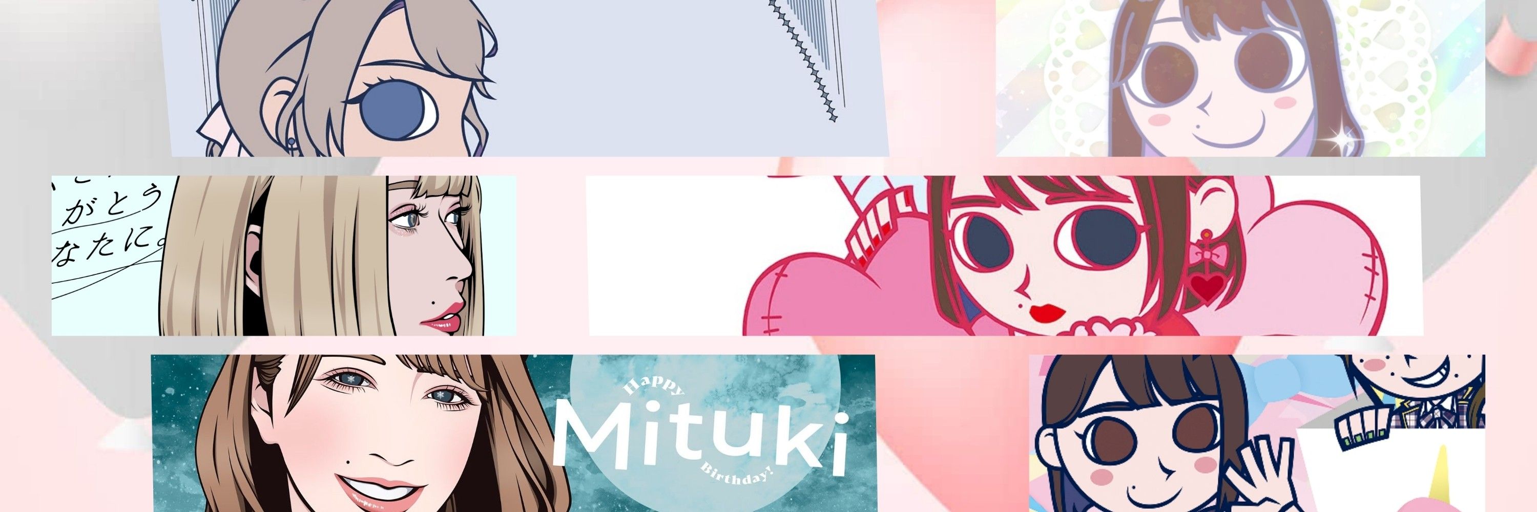 ゆゑと