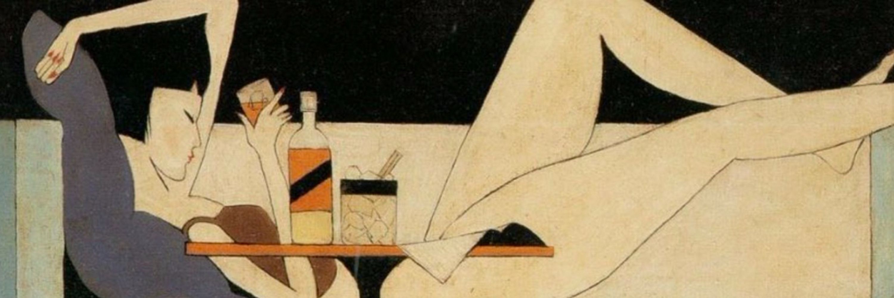 Em🍸🏎️