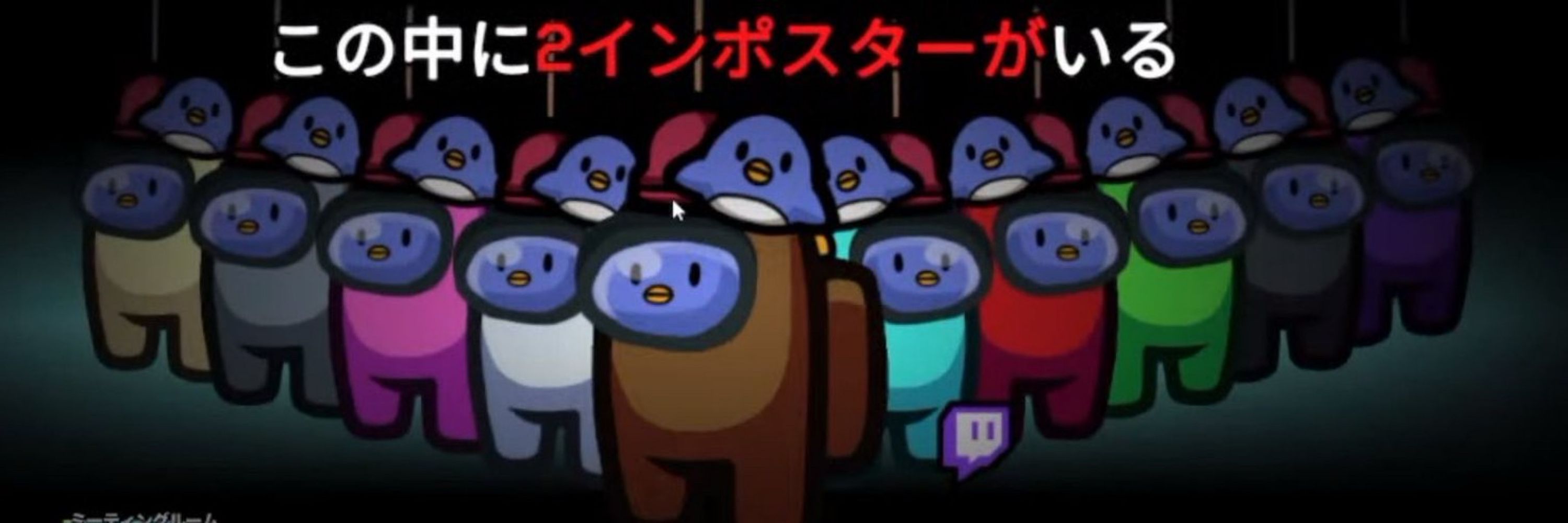 かぬかくらんしー
