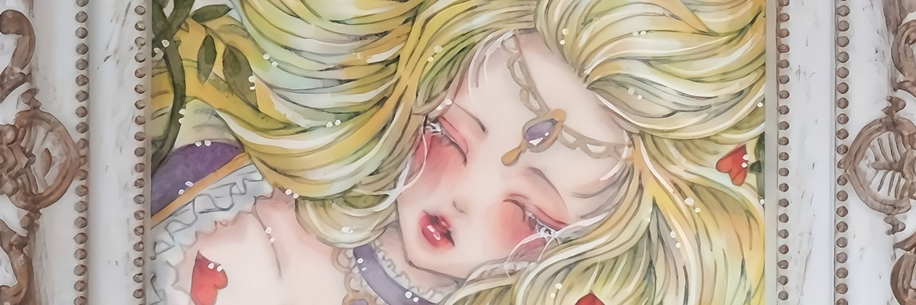 十彩