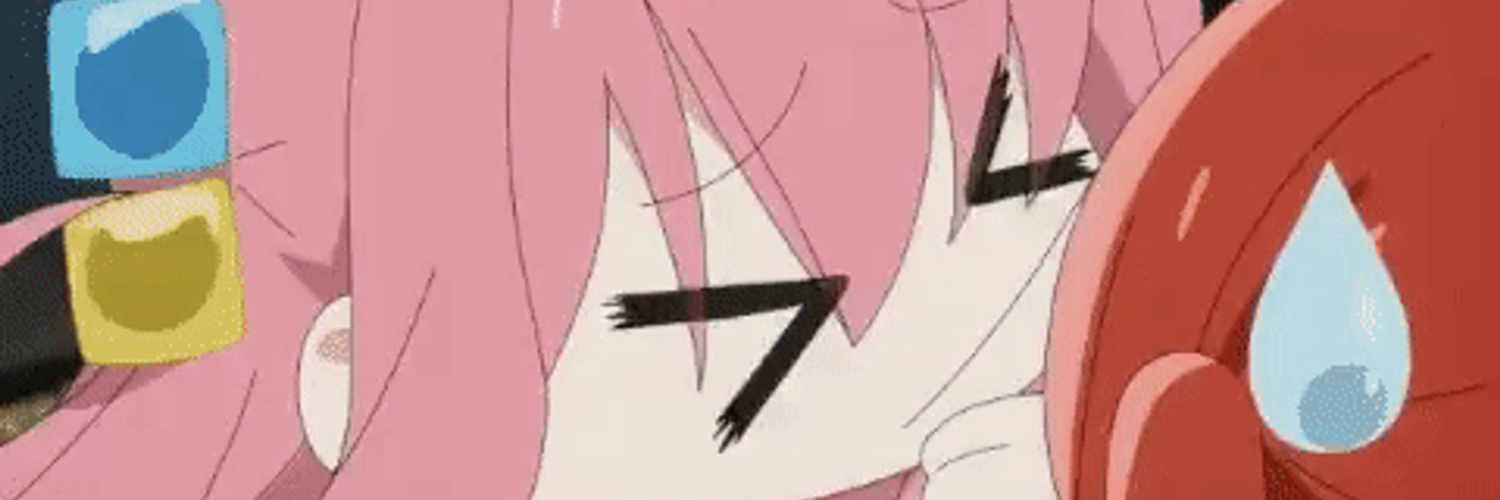 彗 / sui