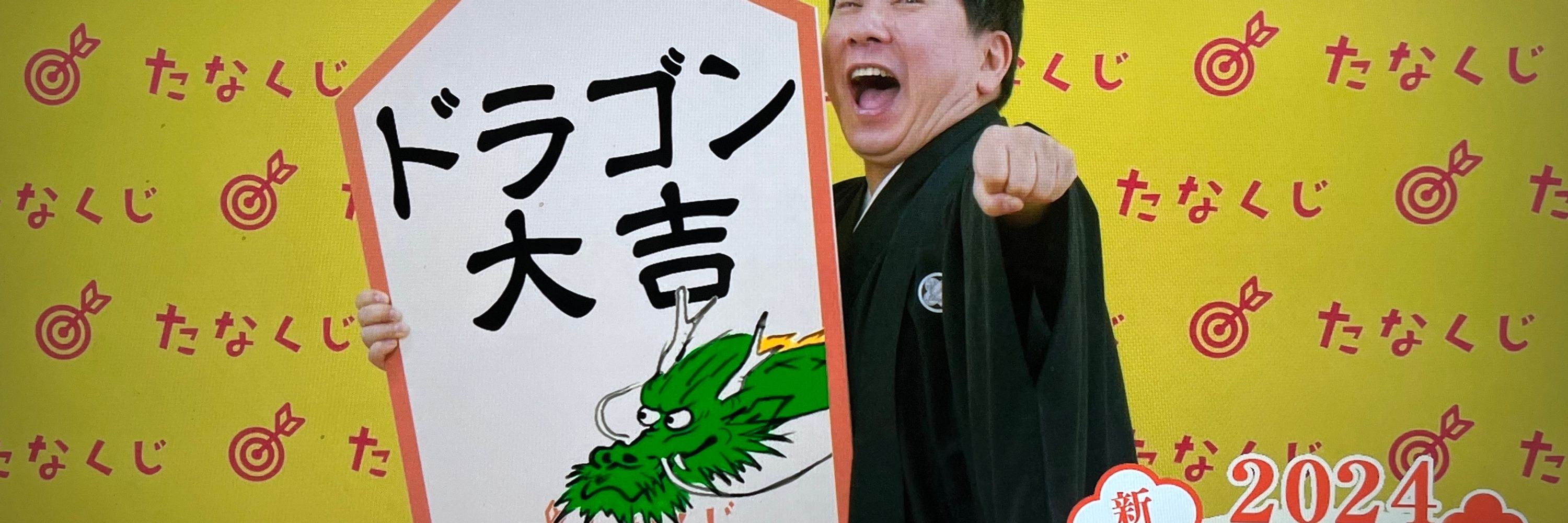 さーり