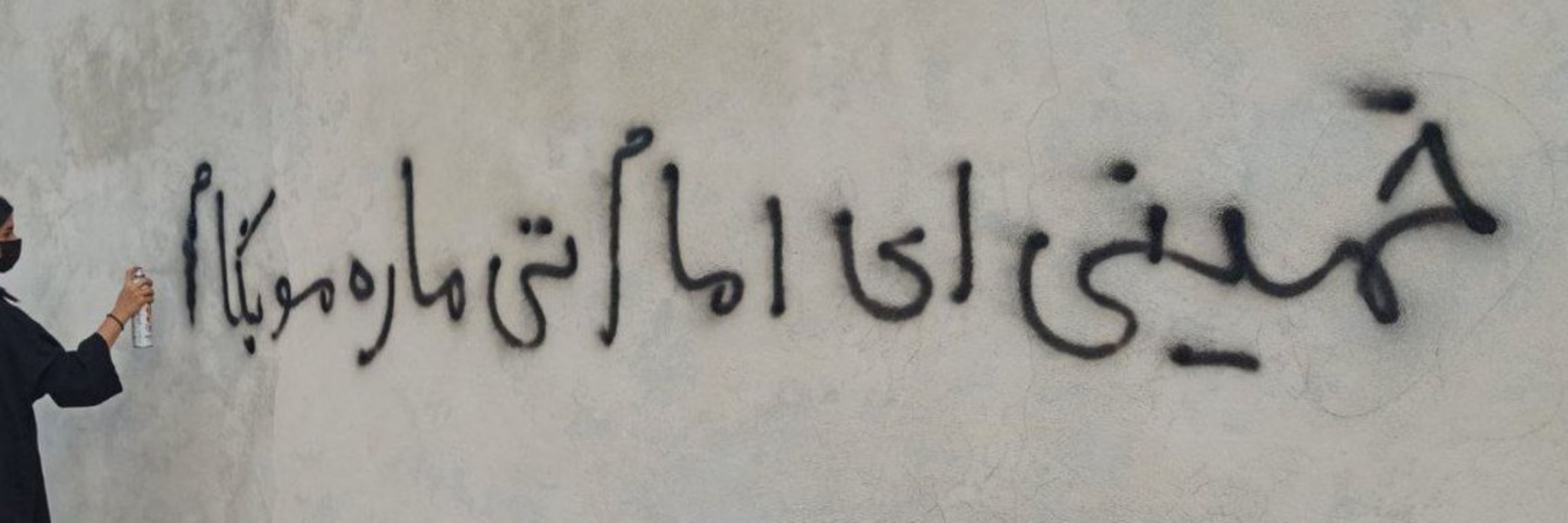 شیمبا