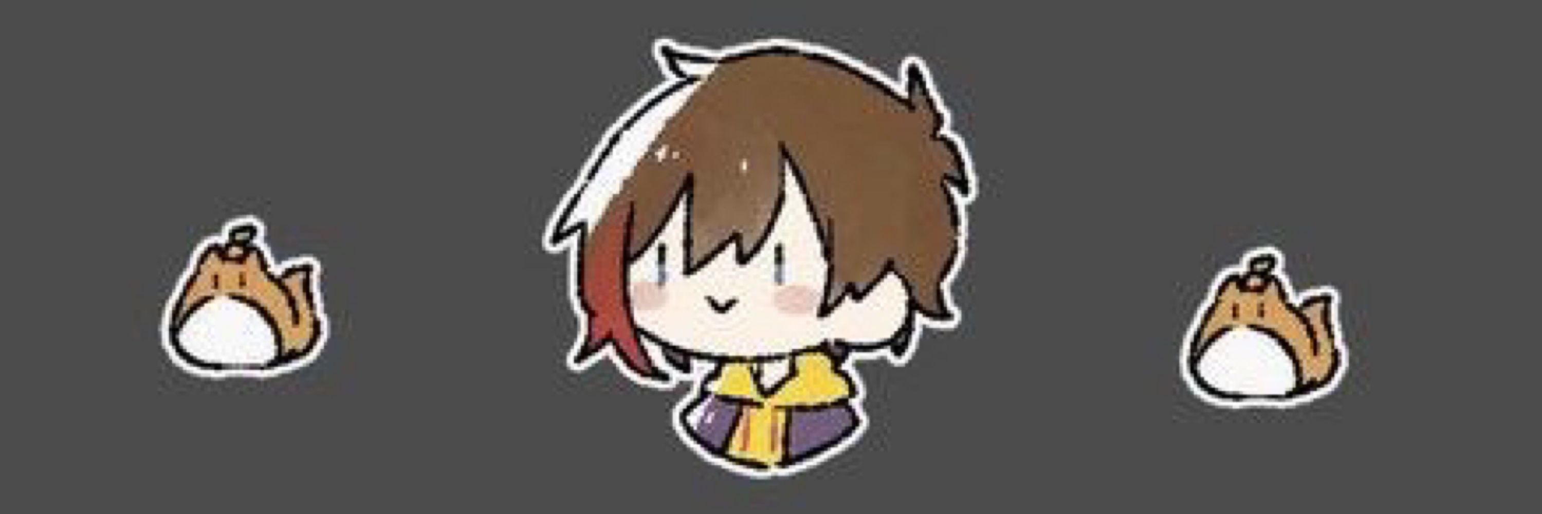 はむち