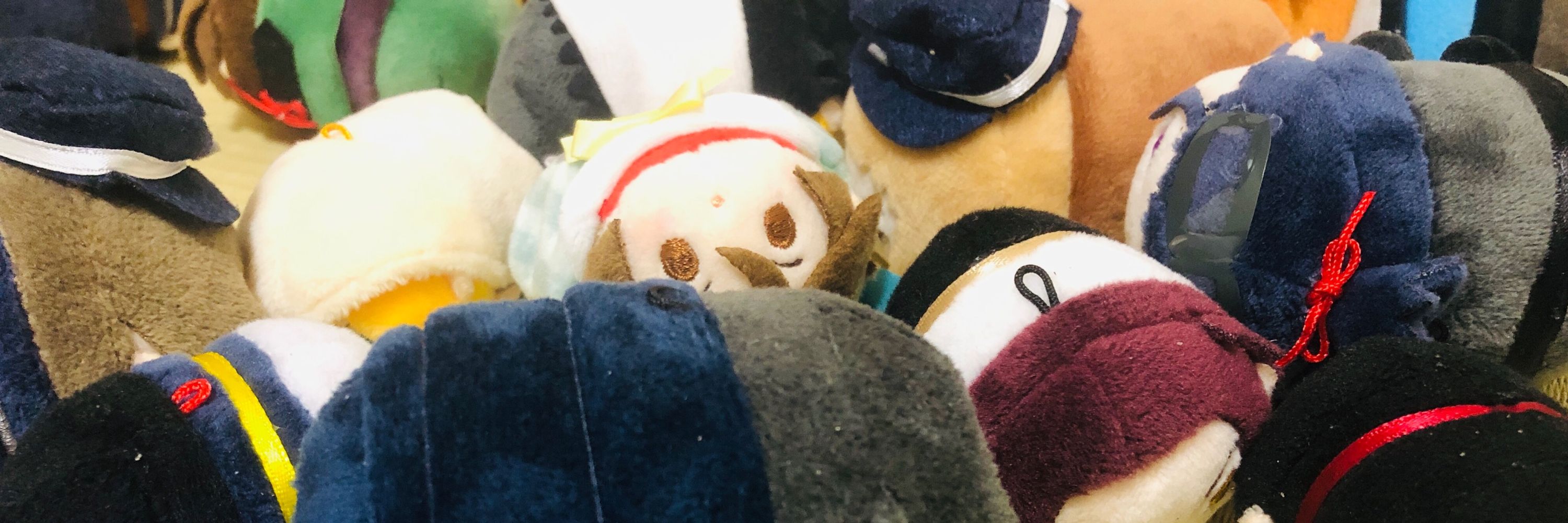 みまち ゆず