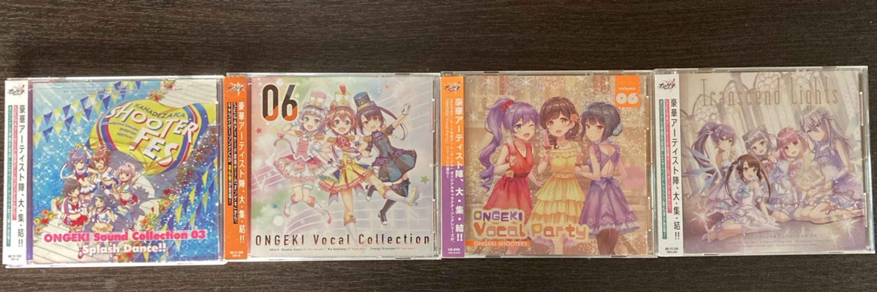 うけ