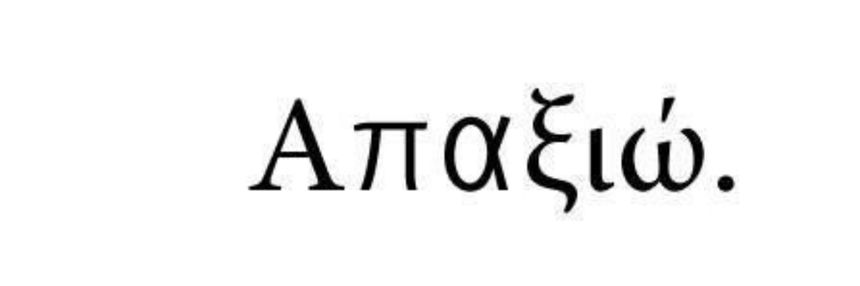 Yiota143.