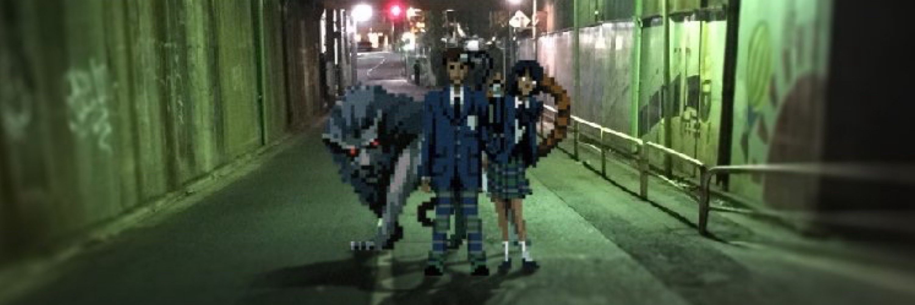 エヌじまスカイ