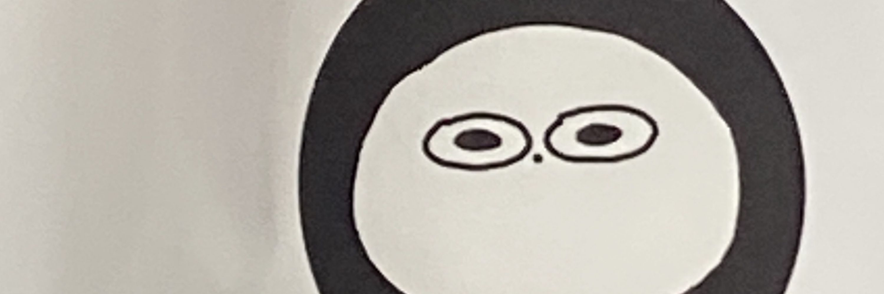 et