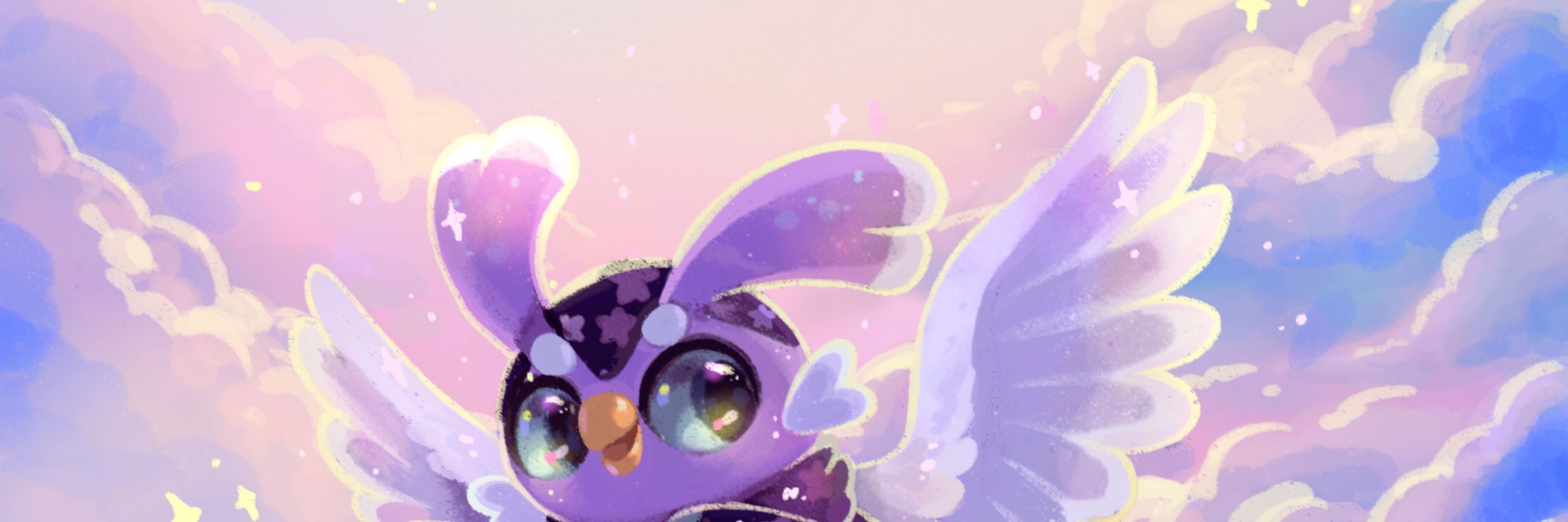 Tiny