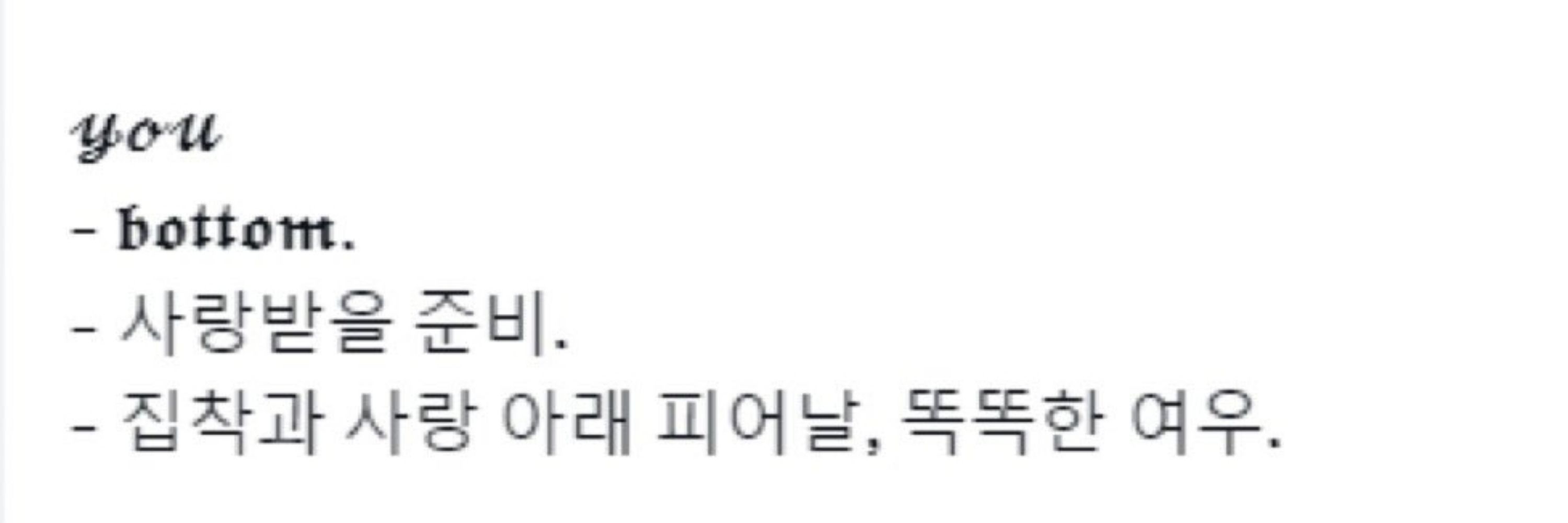 앨리스 라스트네임