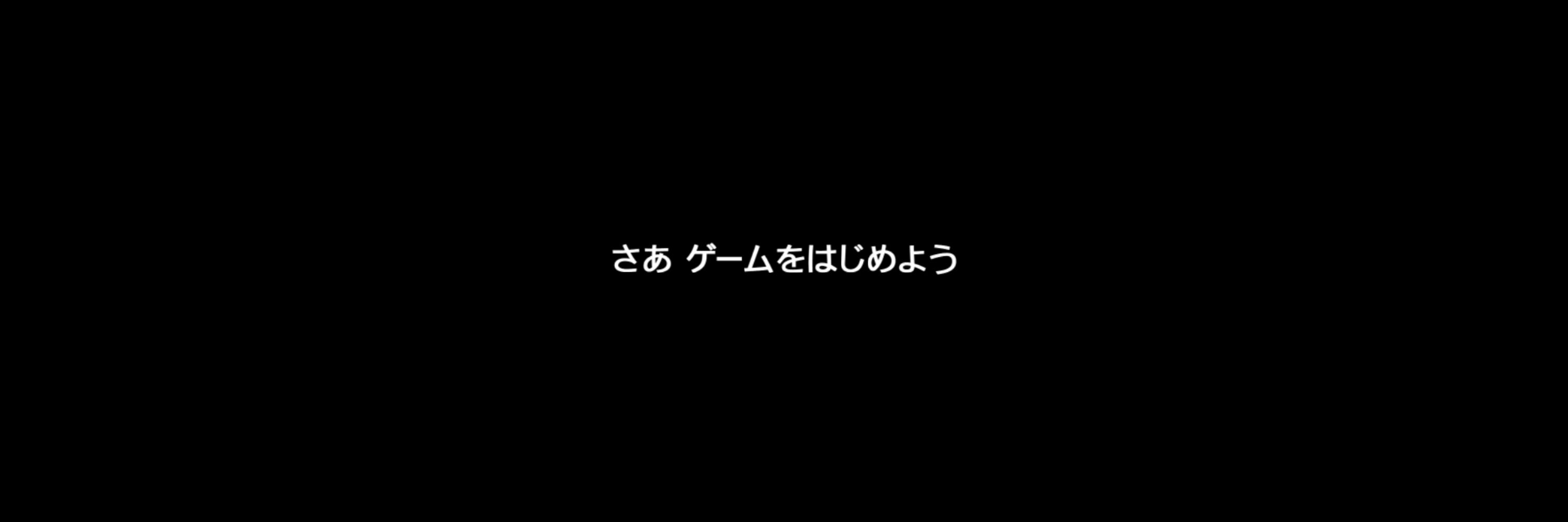 だいすぼっと