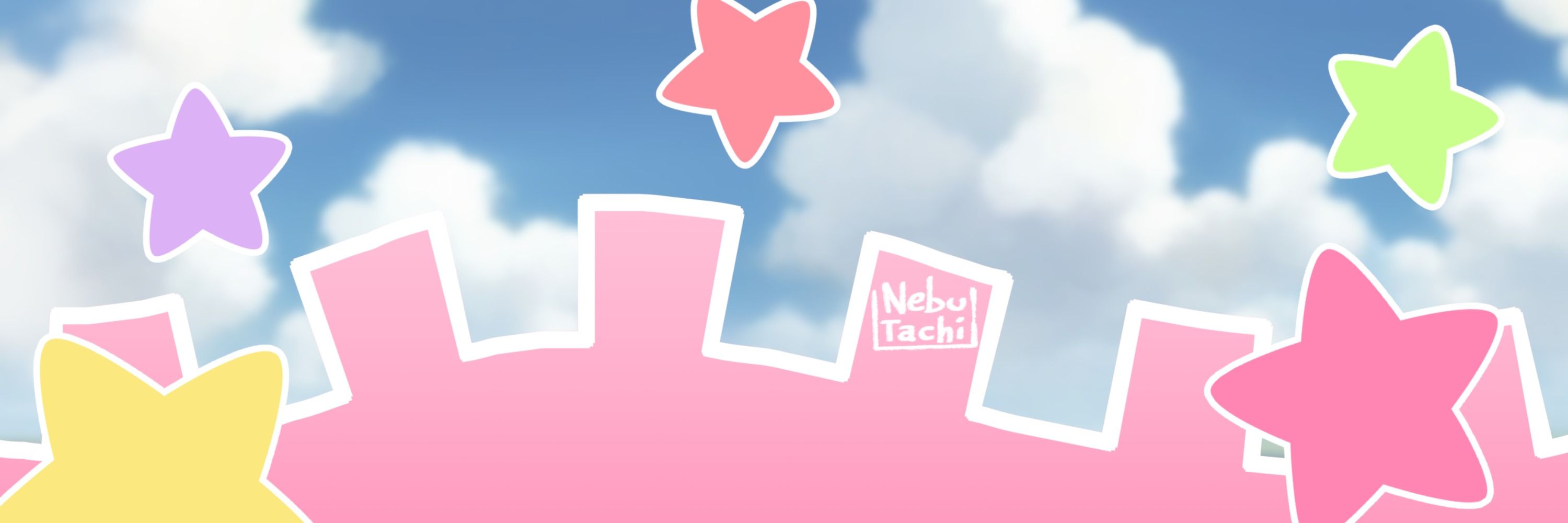 Nebutachi 🌷