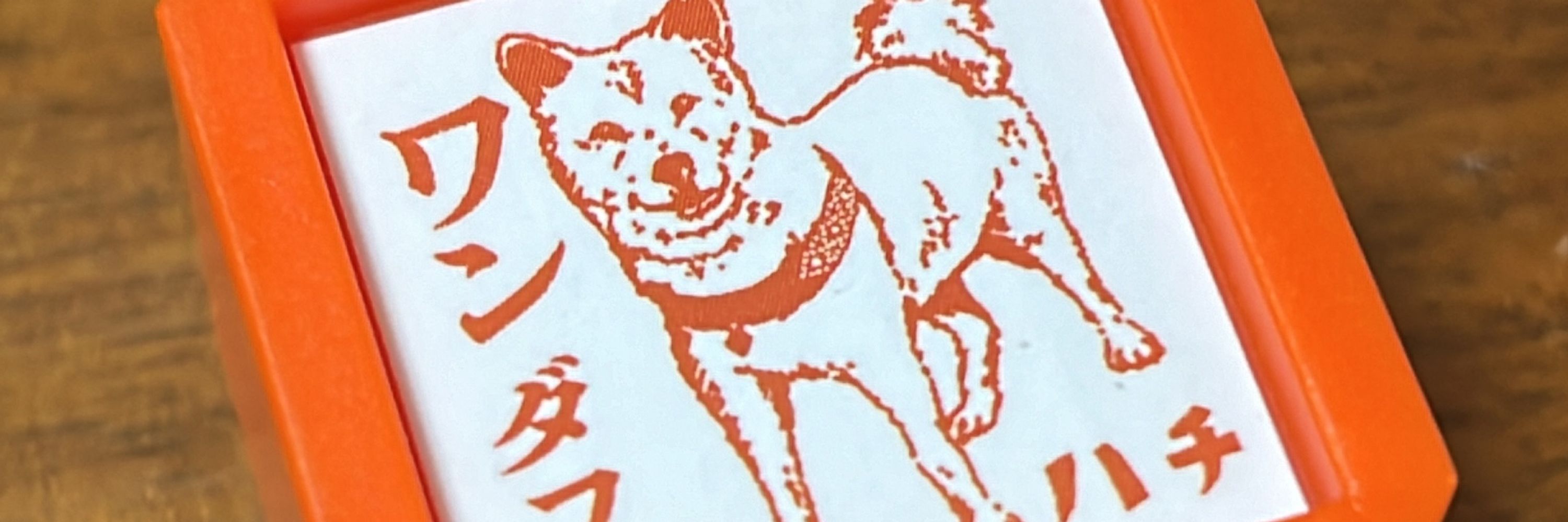 もじゃみ🐕