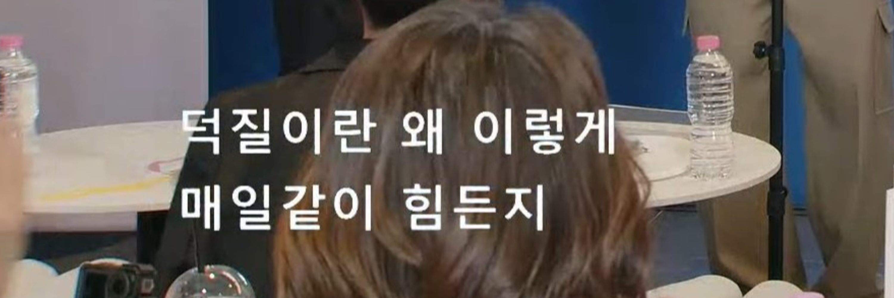 티니