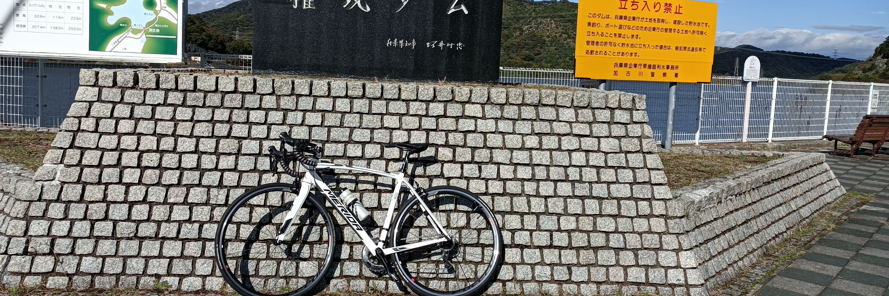 もっけさん