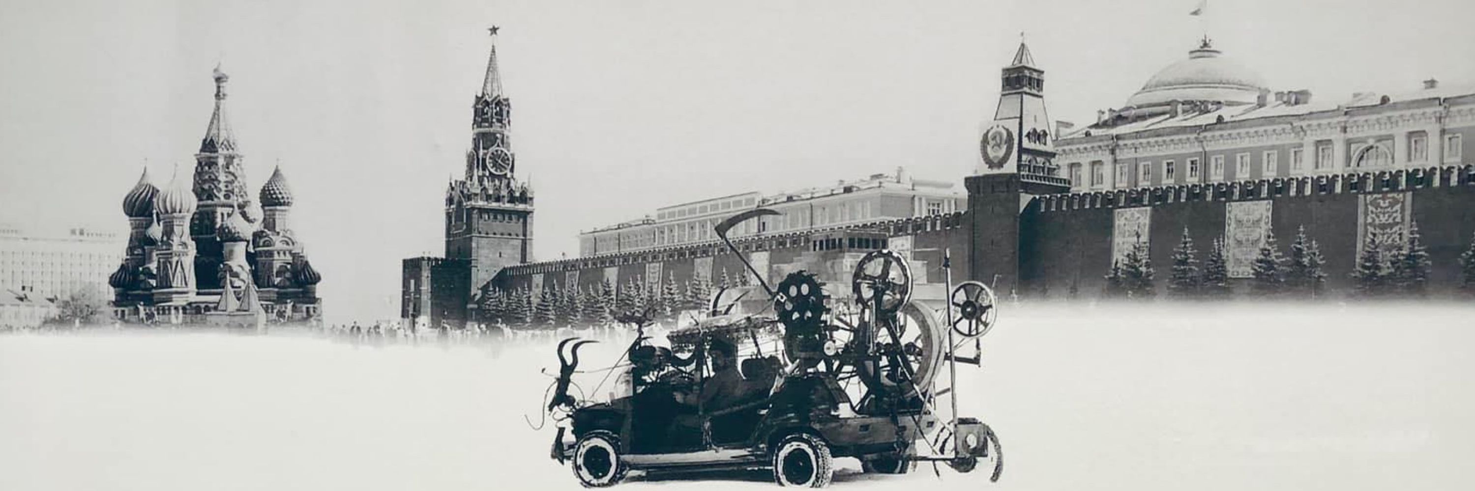 Moritz Bernoully