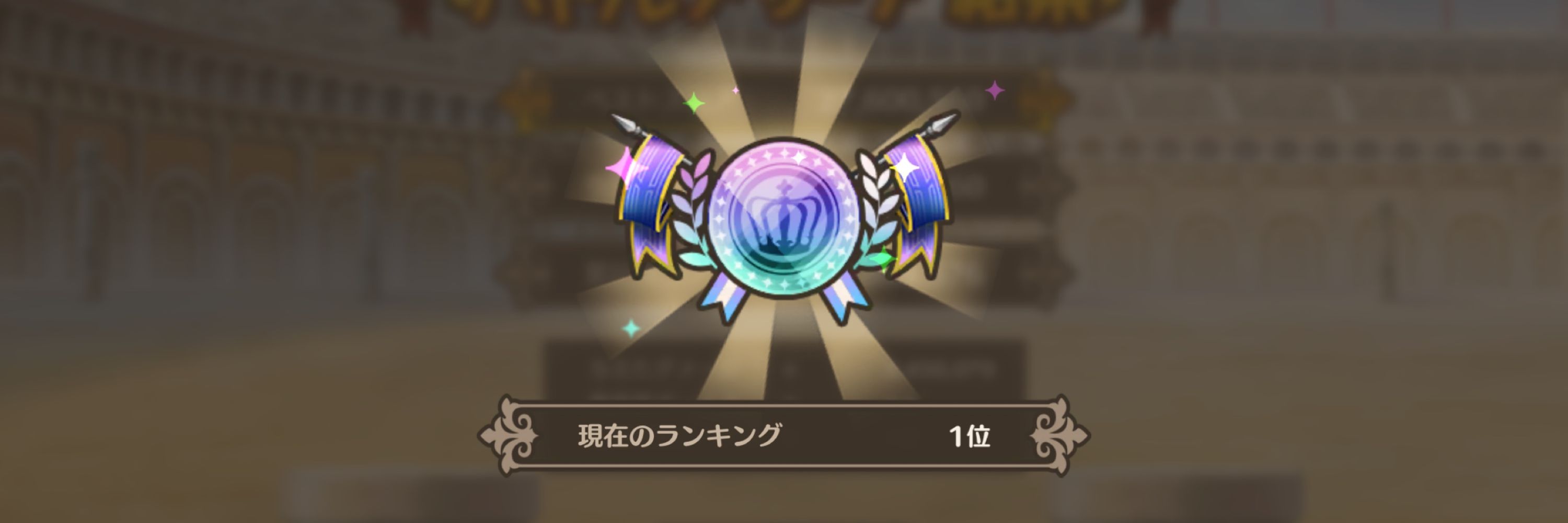ウキールちゃん(≧∀≦)/